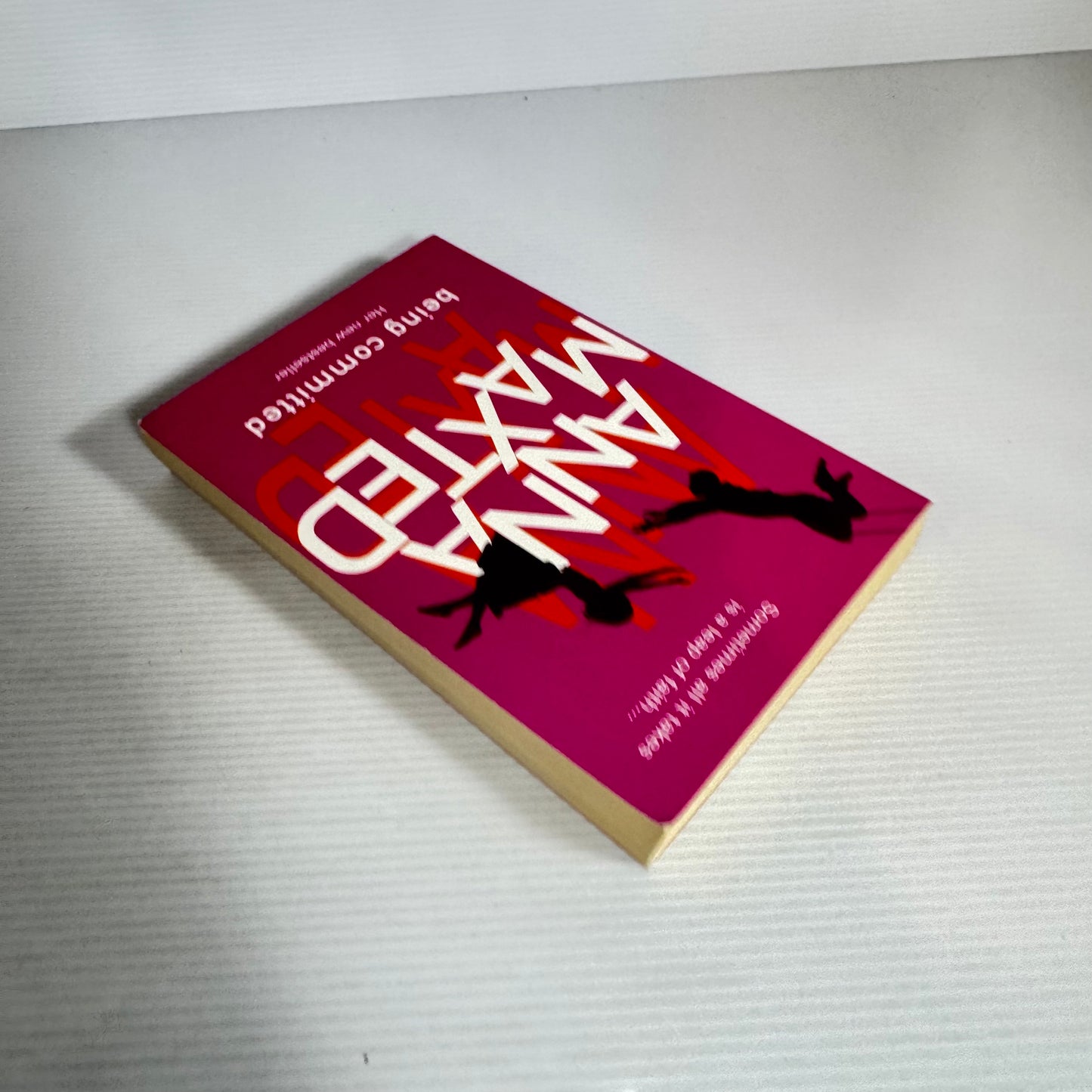 Being Committed - Anna Maxted