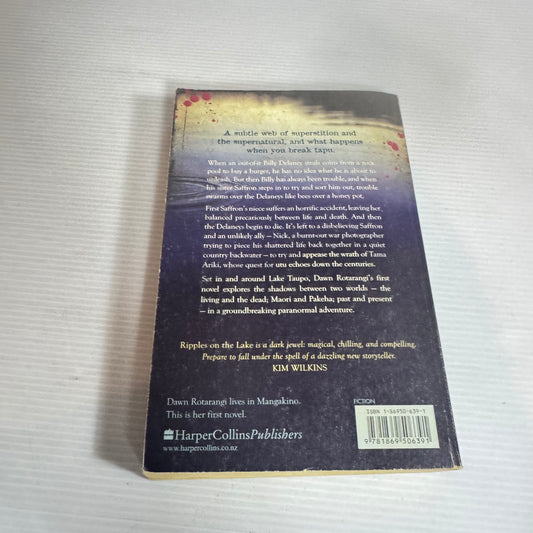 Ripples On The Lake - Dawn Rotarangi