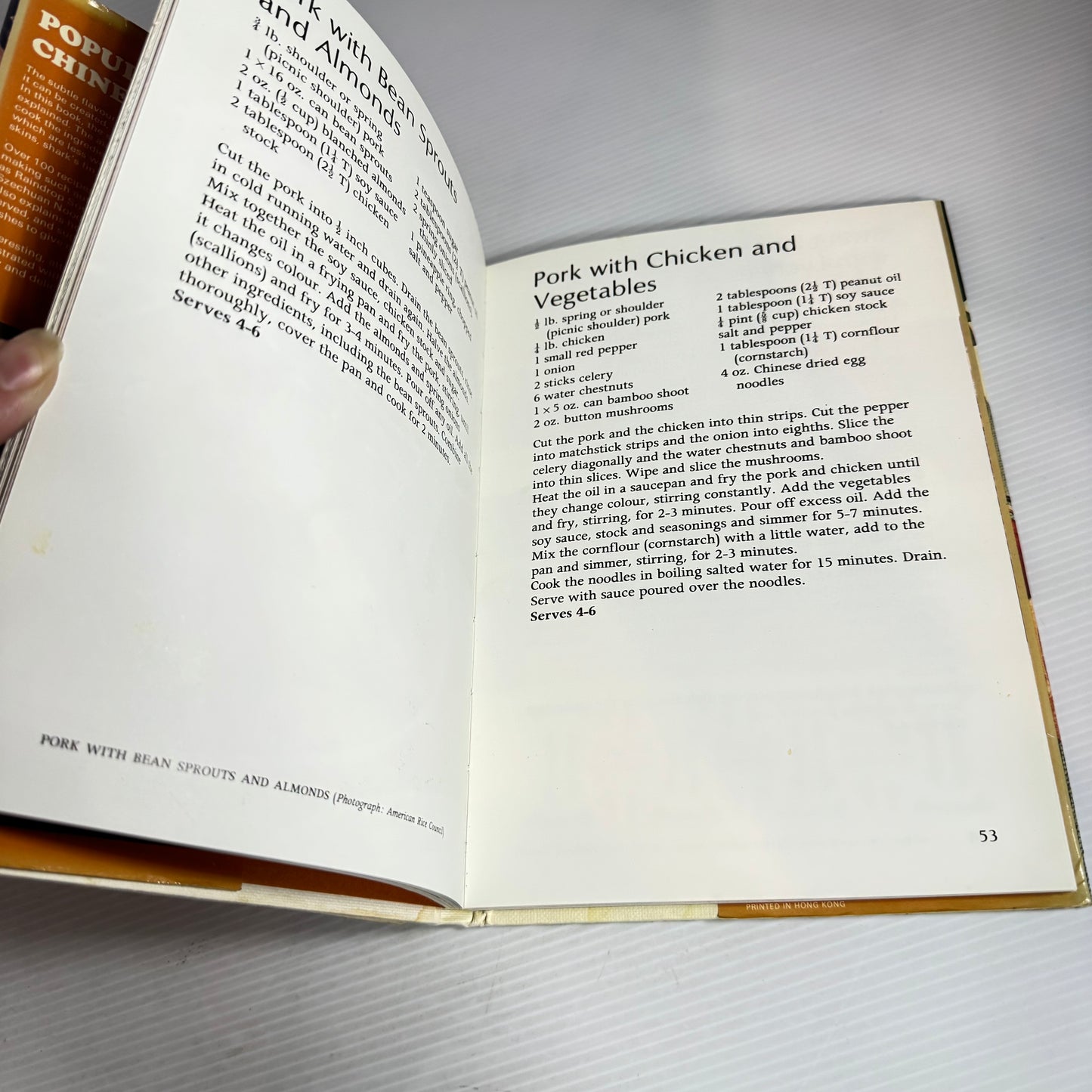 Popular Chinese Cookery - Alison Burt (Vintage 1972)