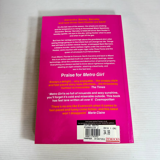 Motor Mouth - Janet Evanovich