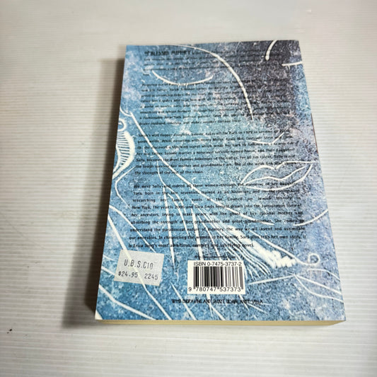 Of Blessed Memory - Erica Jong