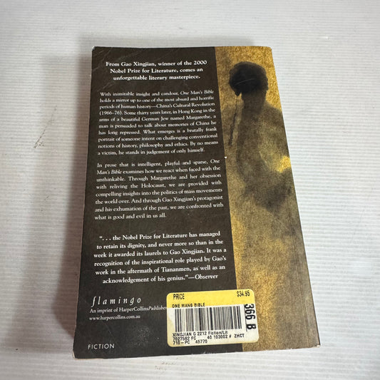 One Man's Bible - Gao Xingjian (Winner of the Nobel Prize for Literature)
