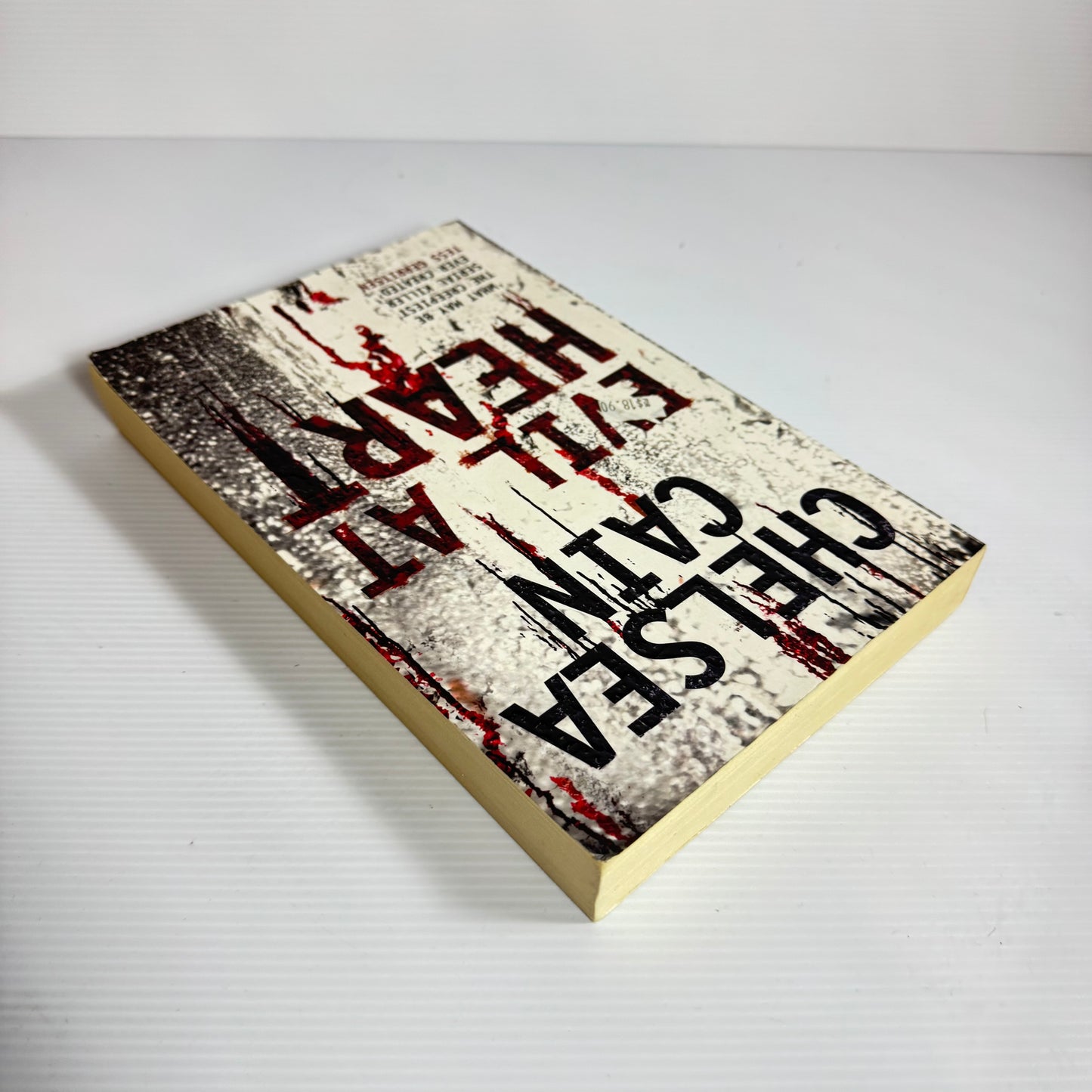 Evil At Heart - Chelsea Cain
