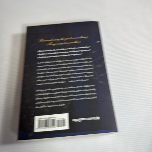 Memory and Oblivion - Paloma Sanchez-Garnica (New)