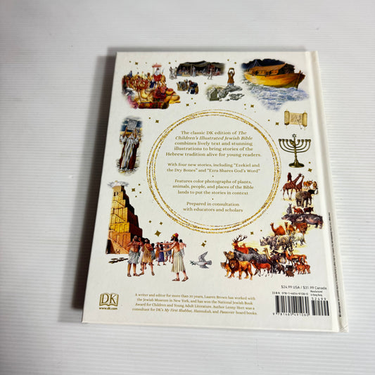The Children's Illustrated Jewish Bible (New)