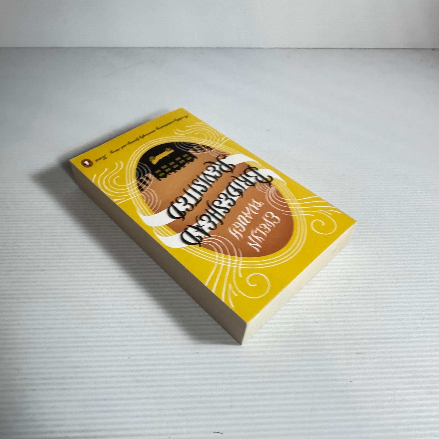 Brideshead Revisited - Evelyn Waugh (New)