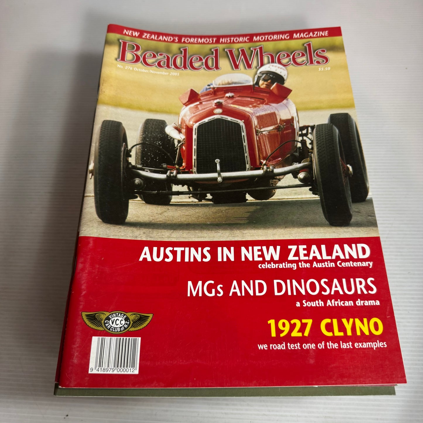 2005-2009 Vintage Beaded Wheels Magazine Book Bundle x 25 Magazines (2624)