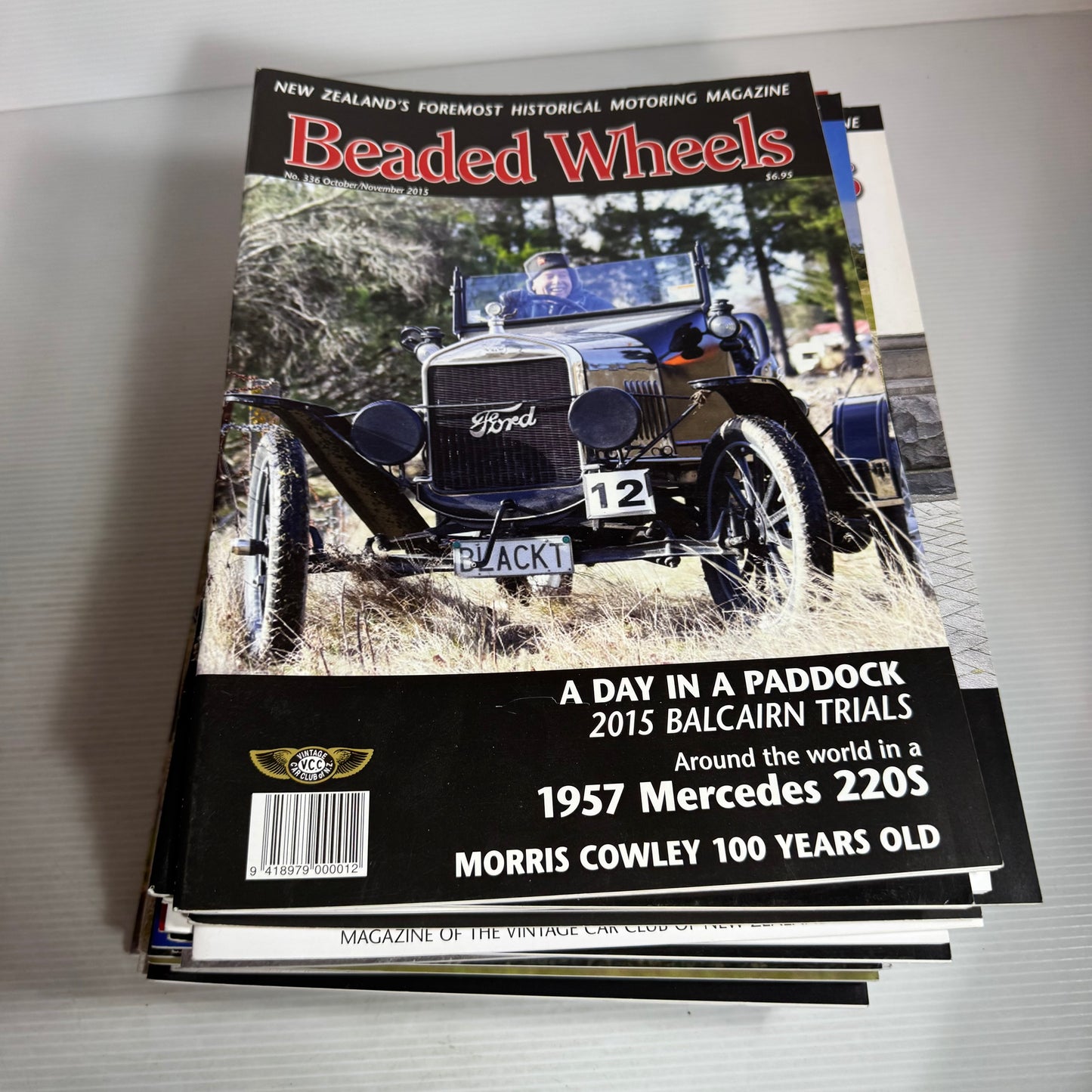 2015 - 2020 Beaded Wheels Magazine Bundle x 30 Magazines (2622)