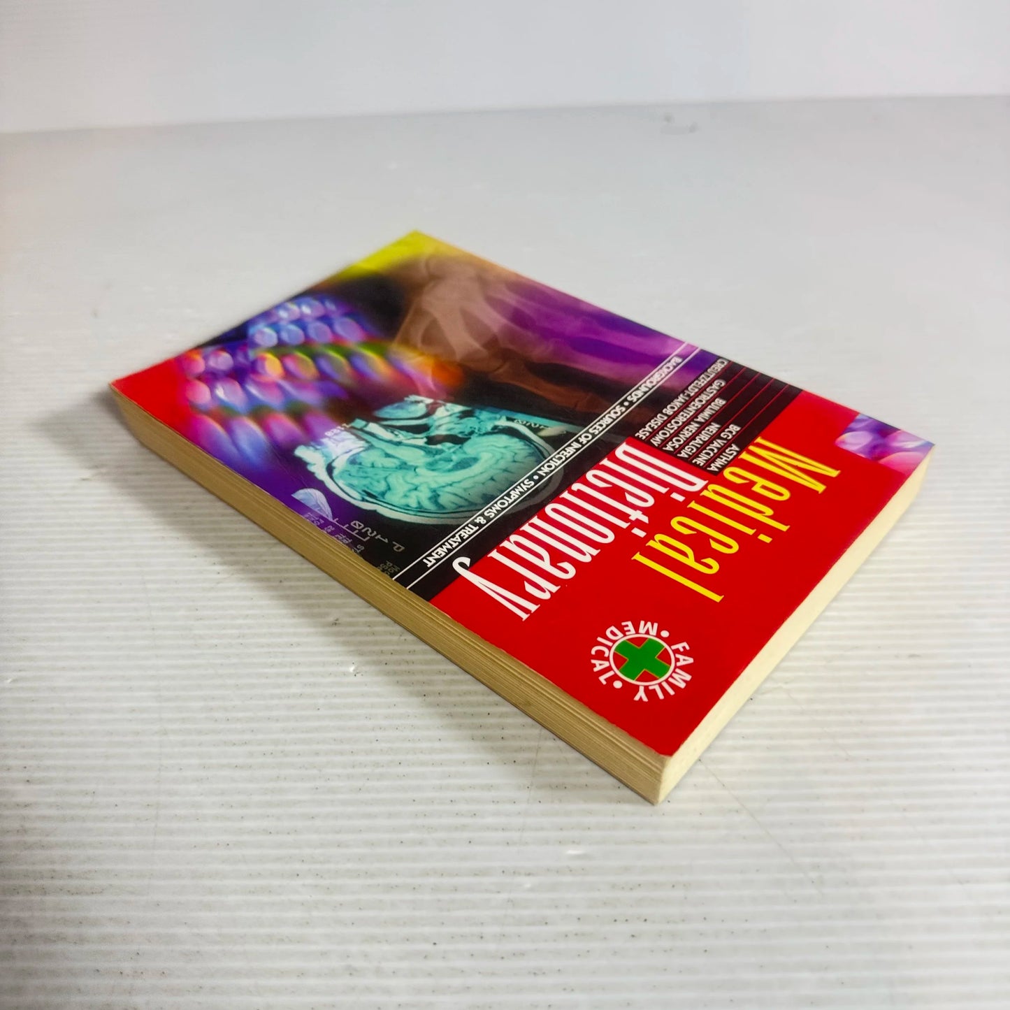 Medical Dictionary : Background, Sources of Infection, Symptoms & Treatment - Family Medical