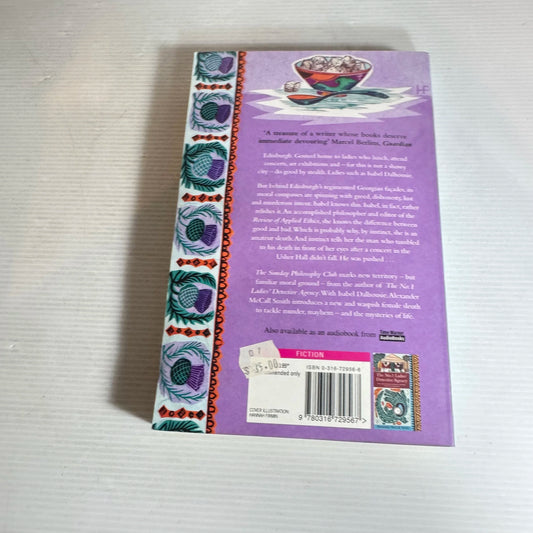 The Sunday Philosophy Club - Alexander McCall Smith