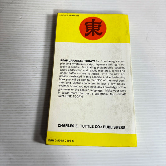 Read Japanese Today - Len Walsh (1986)