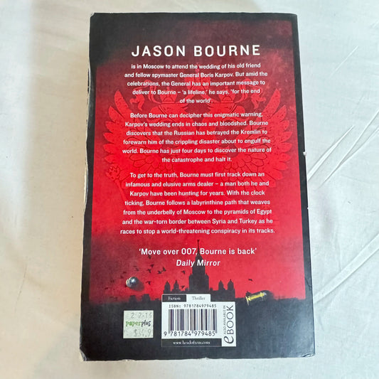 Jason Bourne : Bourne Enigma - Eric Van Lustbader (Robert Ludlum)