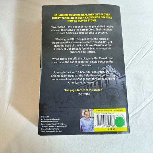 Grid Lock - Sean Black