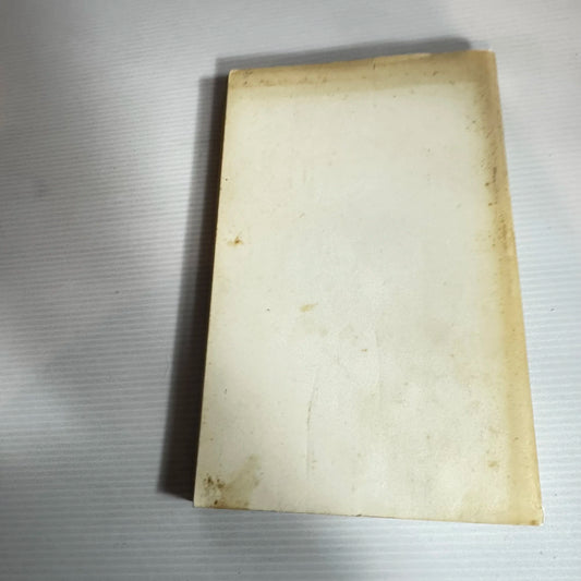 Samuel Pepys' Penny Merriments (Uncorrected Proof : Vintage 1976)