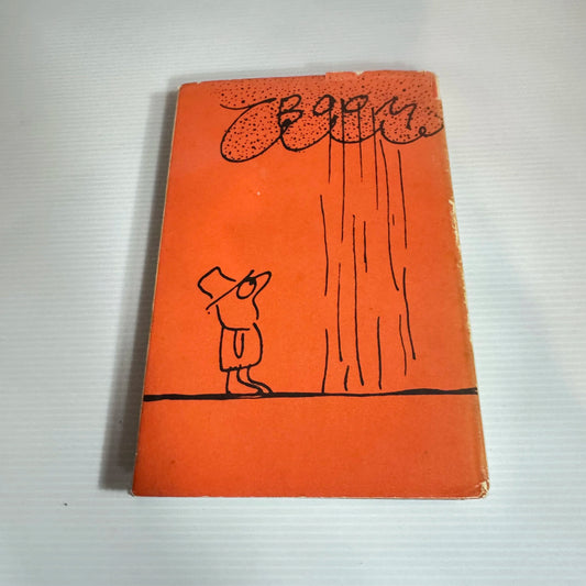 Passionella And Other Stories - Jules Feiffer (Vintage 1960 Graphic/Cartoon)