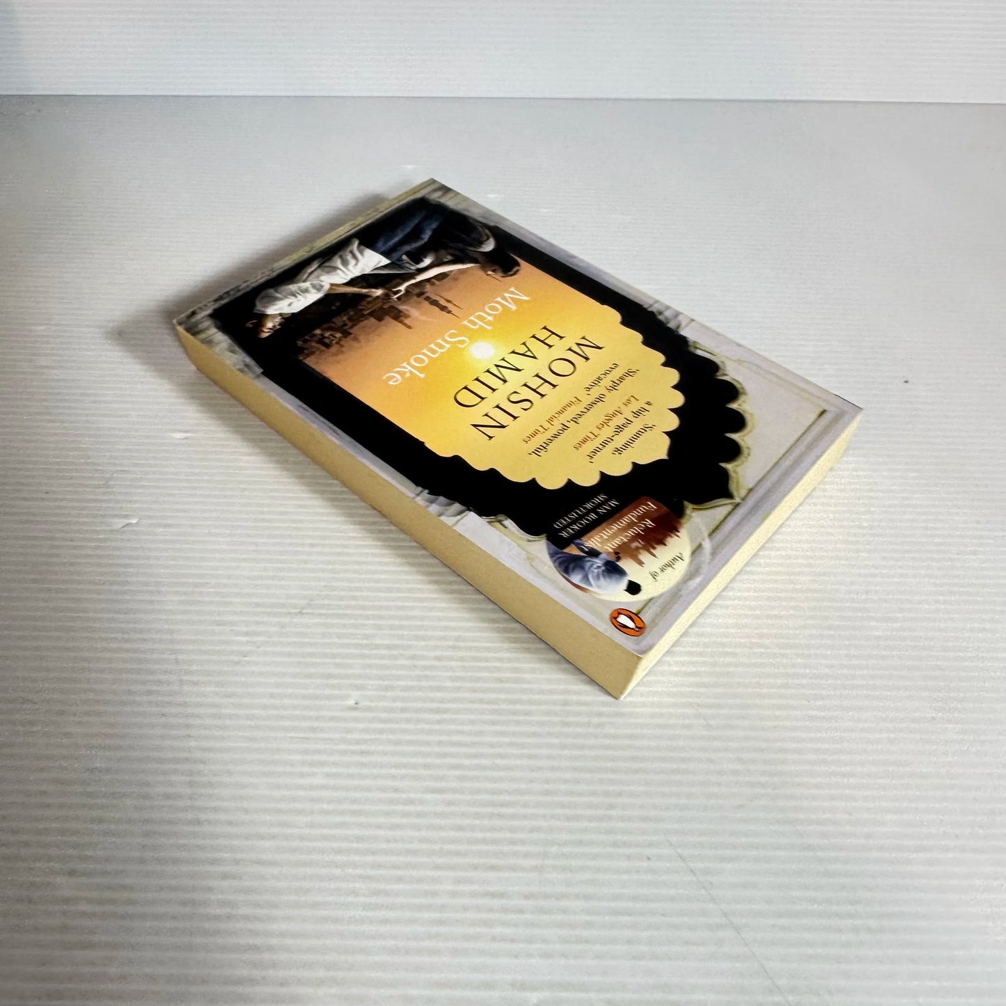 Moth Smoke - Mohsin Hamid