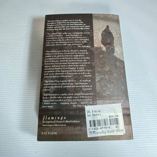 Soul Mountain - Gao Xingjian