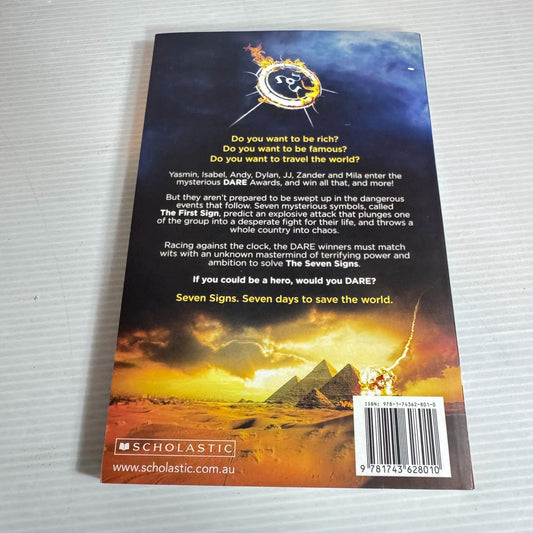 Skyfire - Michael Adams