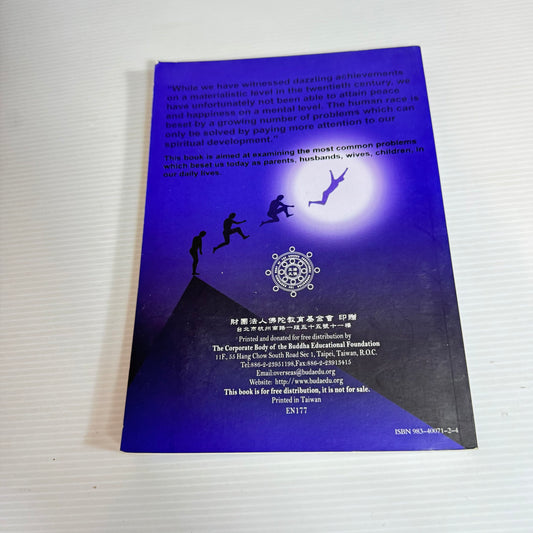 You & Your Problems - Ven. Dr. K Sri Dhammananda