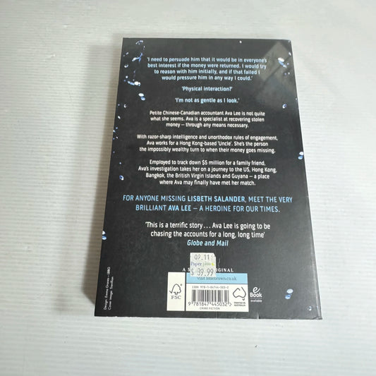 The Deadly Touch Of The Tigress - Ian Hamilton