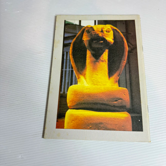 Ten Artists Go To Jail - Peter Cooke (Vintage 1989)