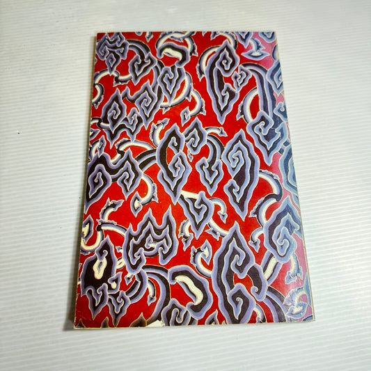 Batik by S. Soetopo (Vintage 1983)