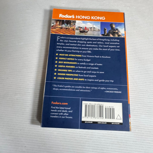 Fodor's Travel - Hong Kong with a Side Trip to Macau