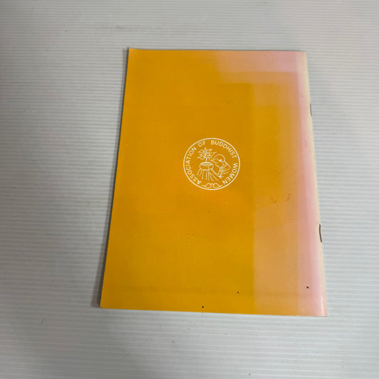 The Story Of The Buddha (Vintage 1994)