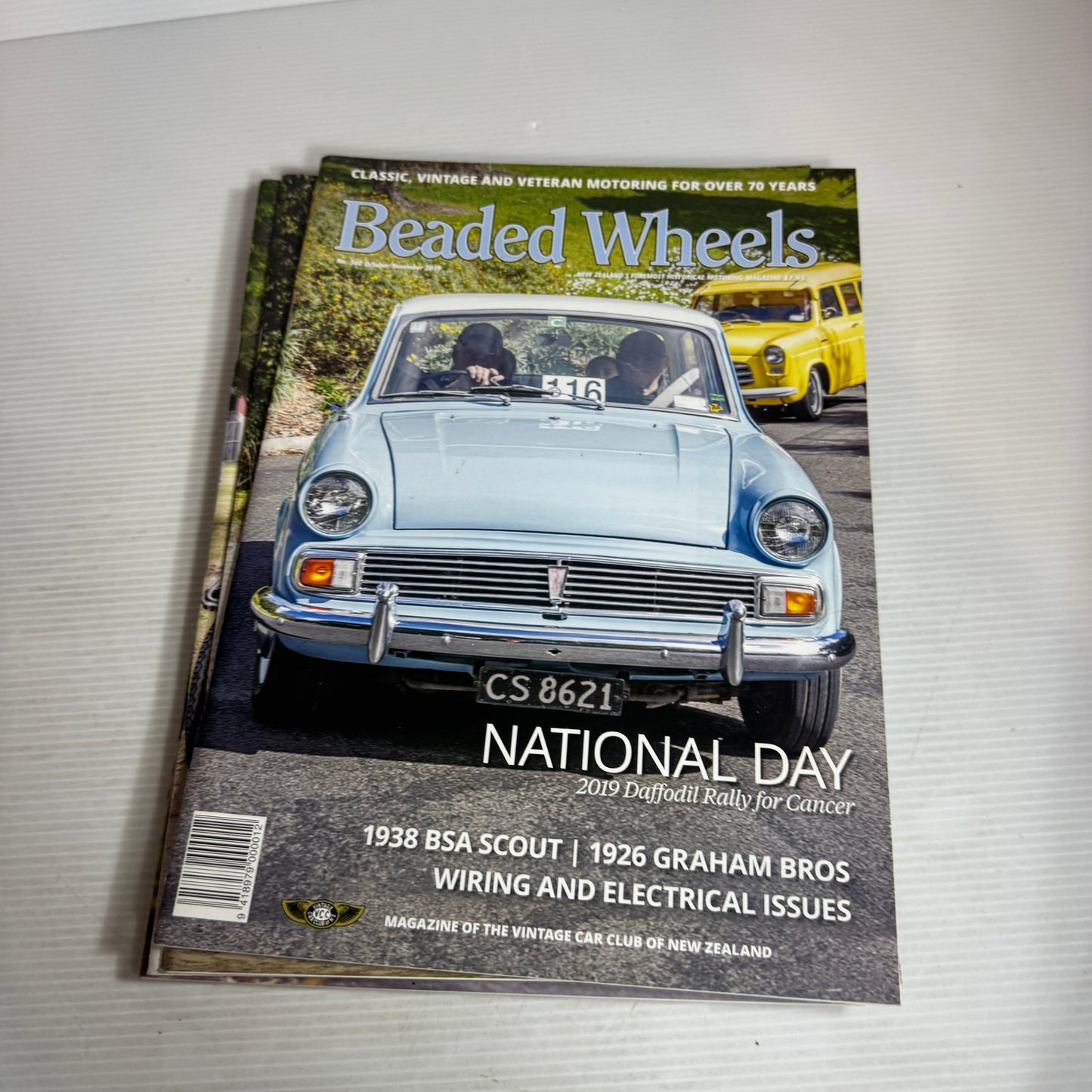 2015 - 2020 Beaded Wheels Magazine Bundle x 30 Magazines (2622)