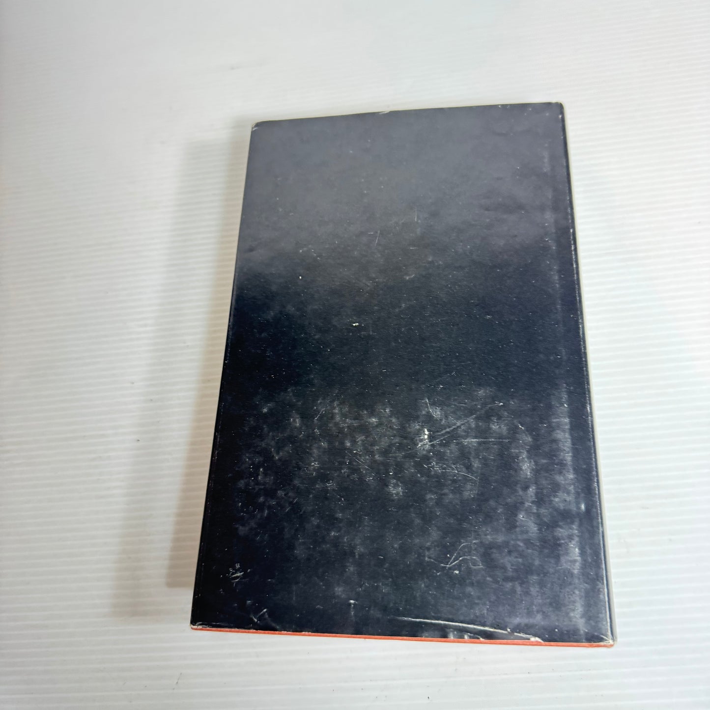 The Holcroft Covenant - Robert Ludlum