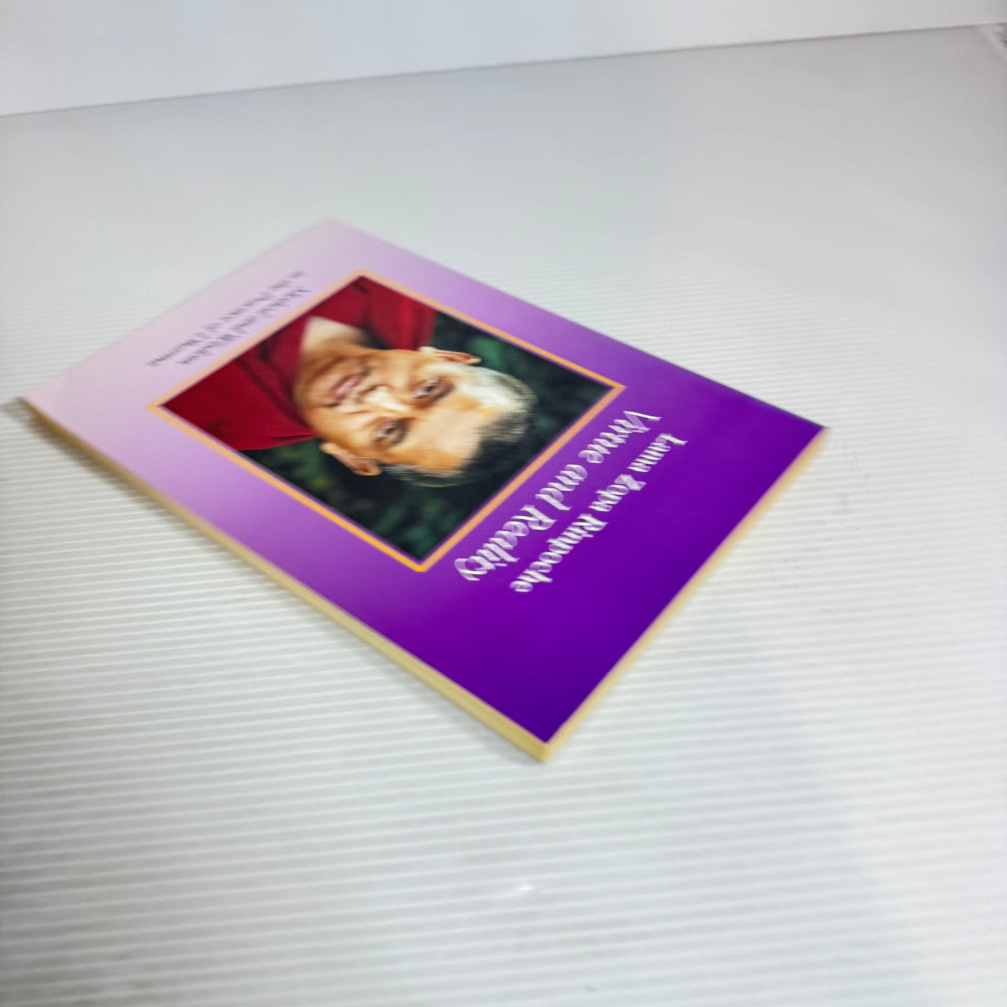 Virtue And Reality - Lama Zopa Rinpoche