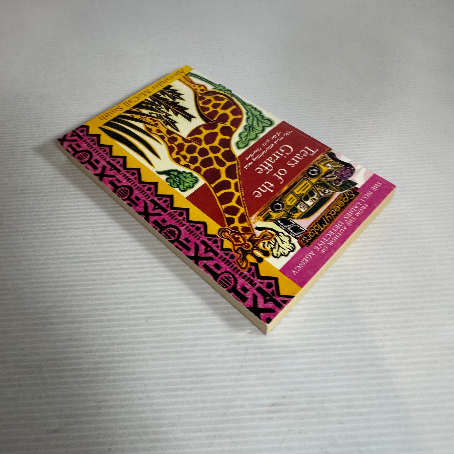 Tears of the Giraffe - Alexander McCall Smith