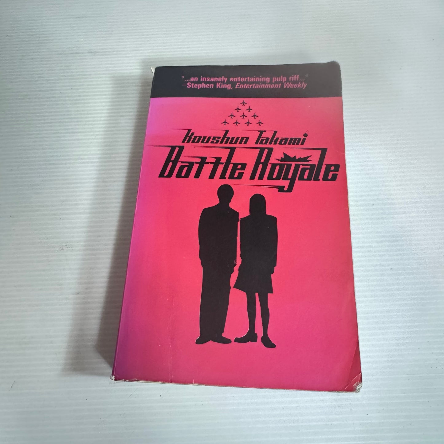 Battle Royale - Koushun Takami