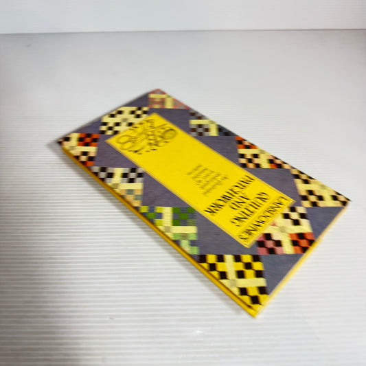 Landowne's Quilting And Patchwork  :  An Illustrated Pocket Guide to Over 40 Beautiful Patterns (Vintage 1983)