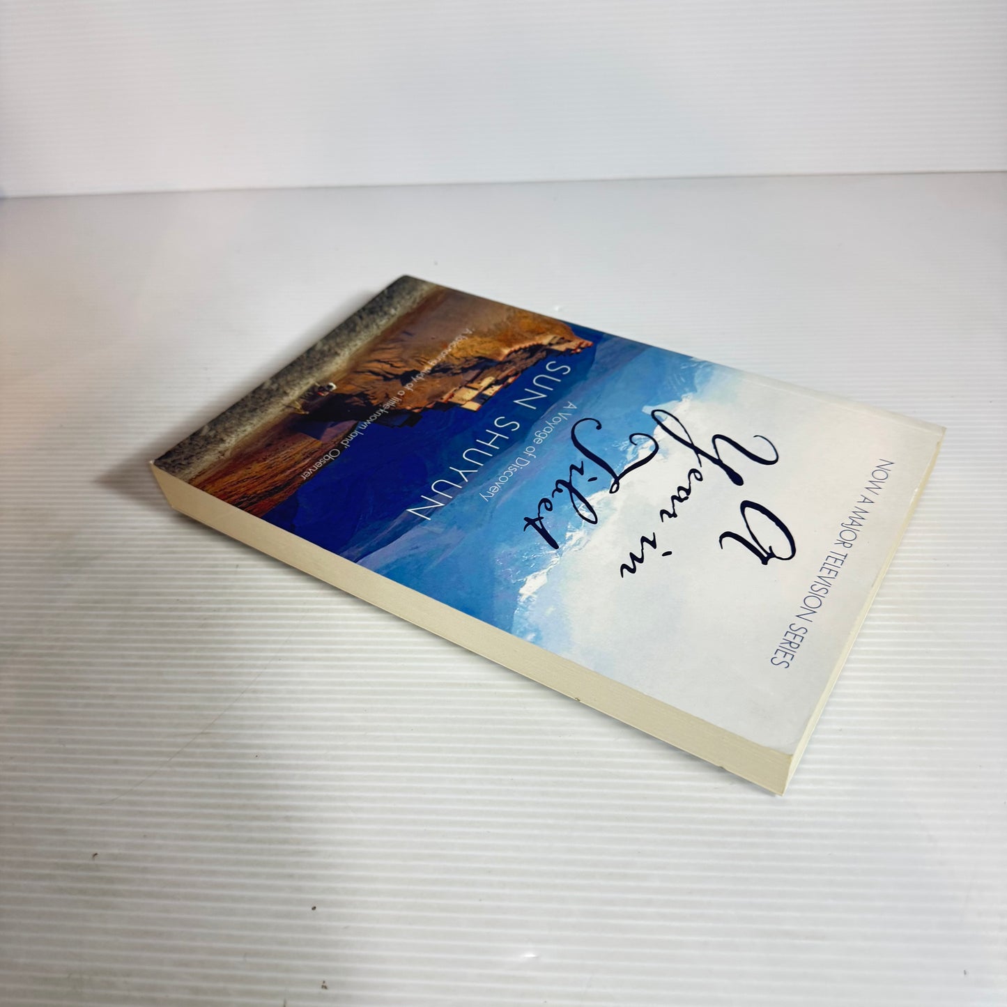 A Year In Tibet : A Voyage of Discovery - Sun Shuyun