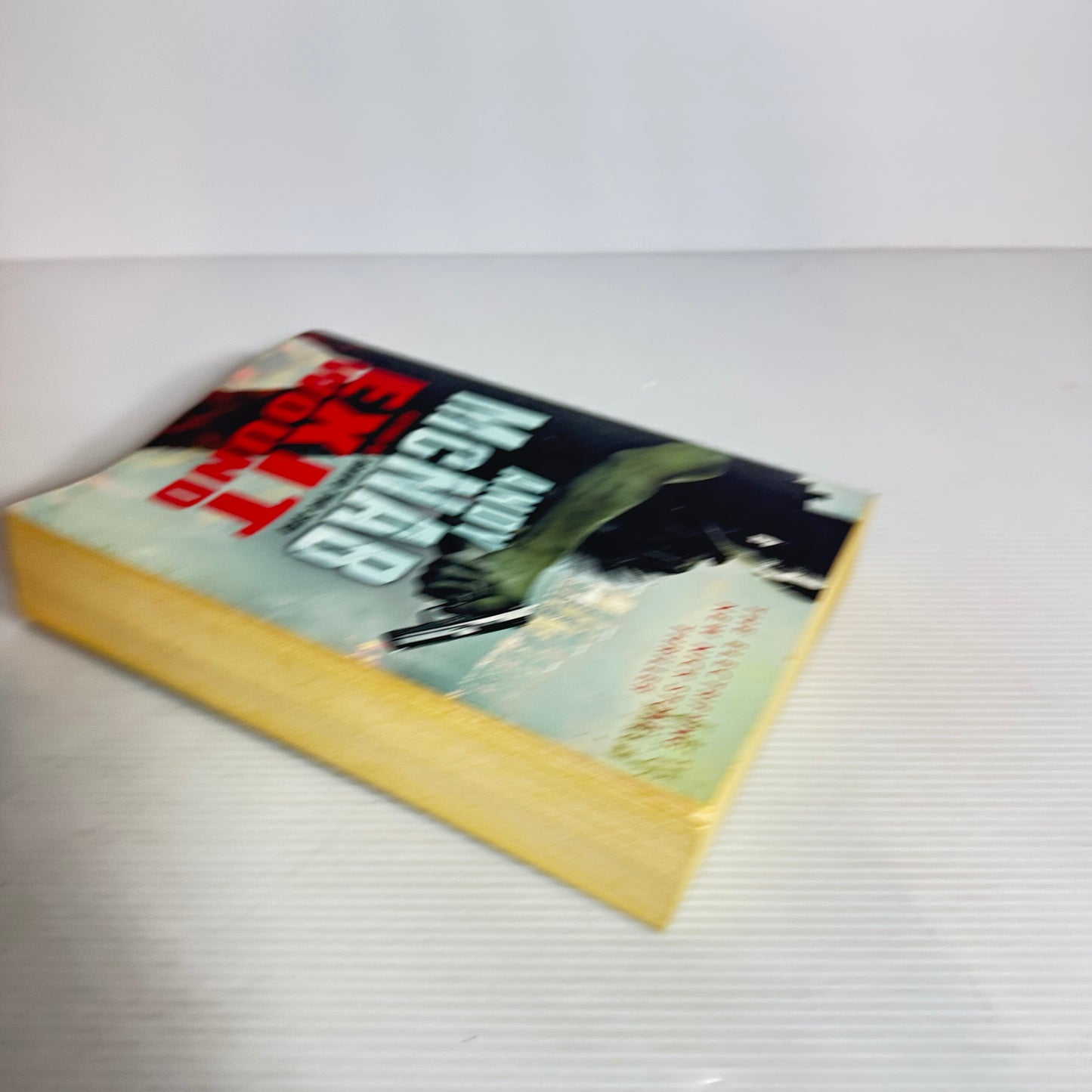 Exit Wound - Andy McNab