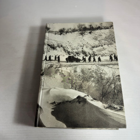 The Coldest Winter : America and the Korean War - David Halberstam