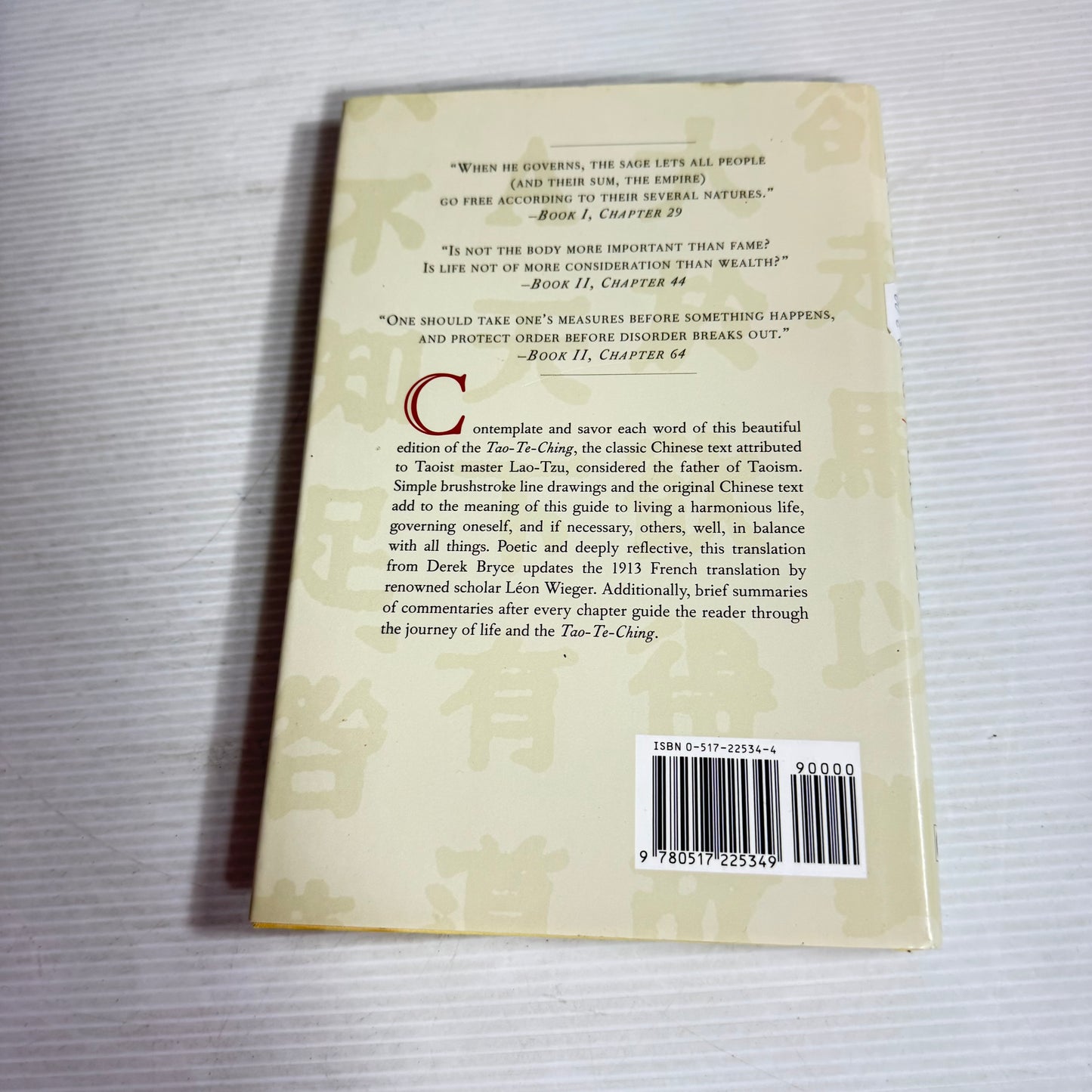 Tao-Te-Ching : The Classic Chinese Work in English Translation - Loa-Tzu