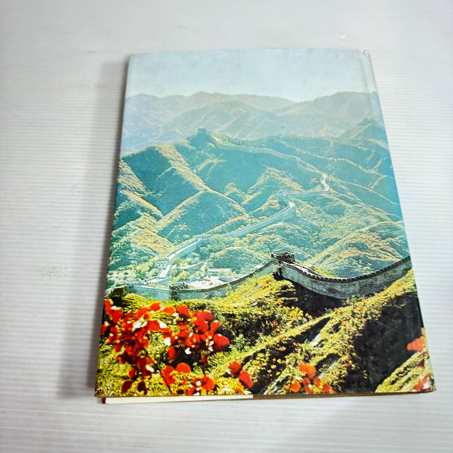 The Great Wall of China - Jonathan Fryer (Vintage 1975)