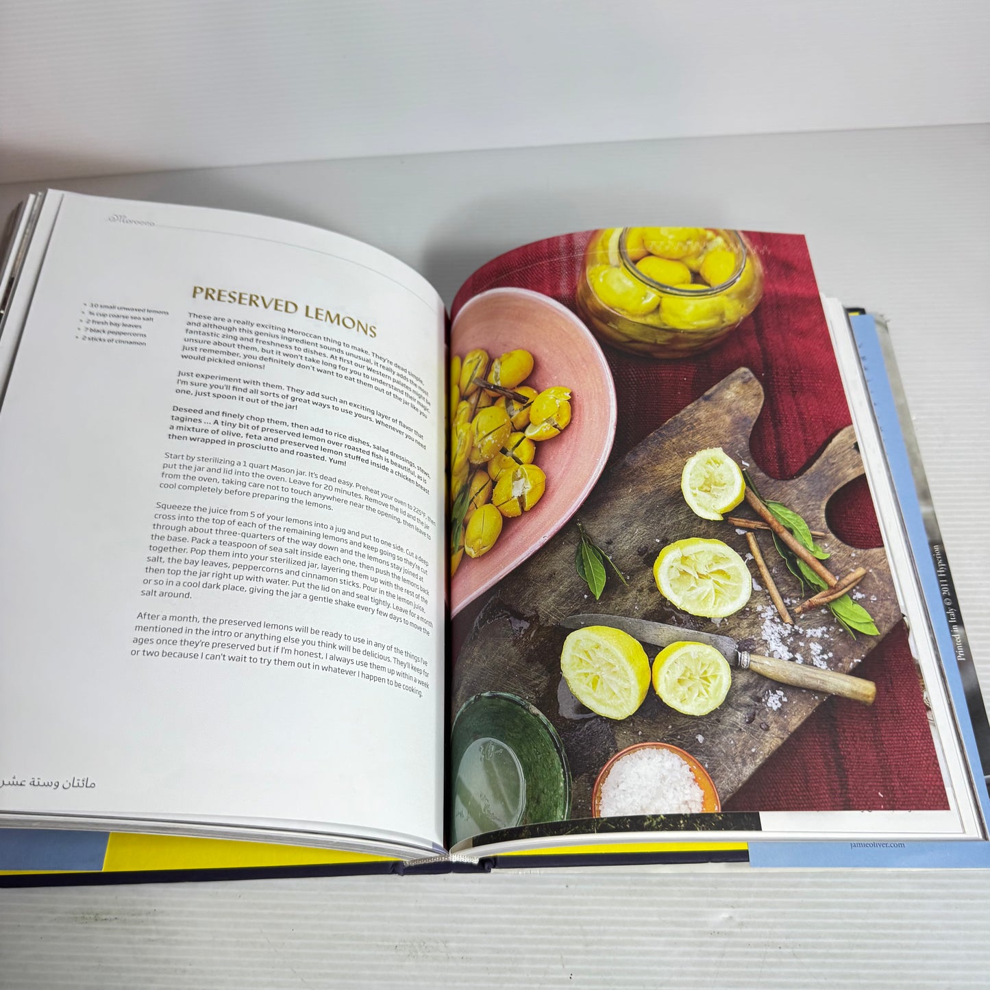 Jamie Oliver's Food Escapes