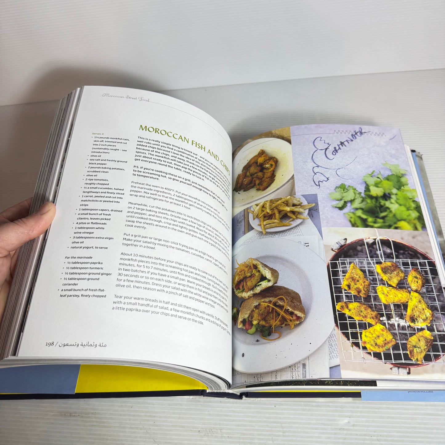 Jamie Oliver's Food Escapes