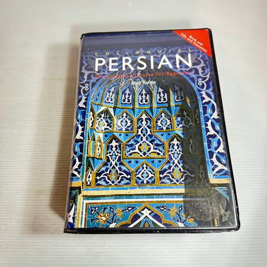 Colloquial Persian : The Complete Course for Beginners Tapes & CDs Included