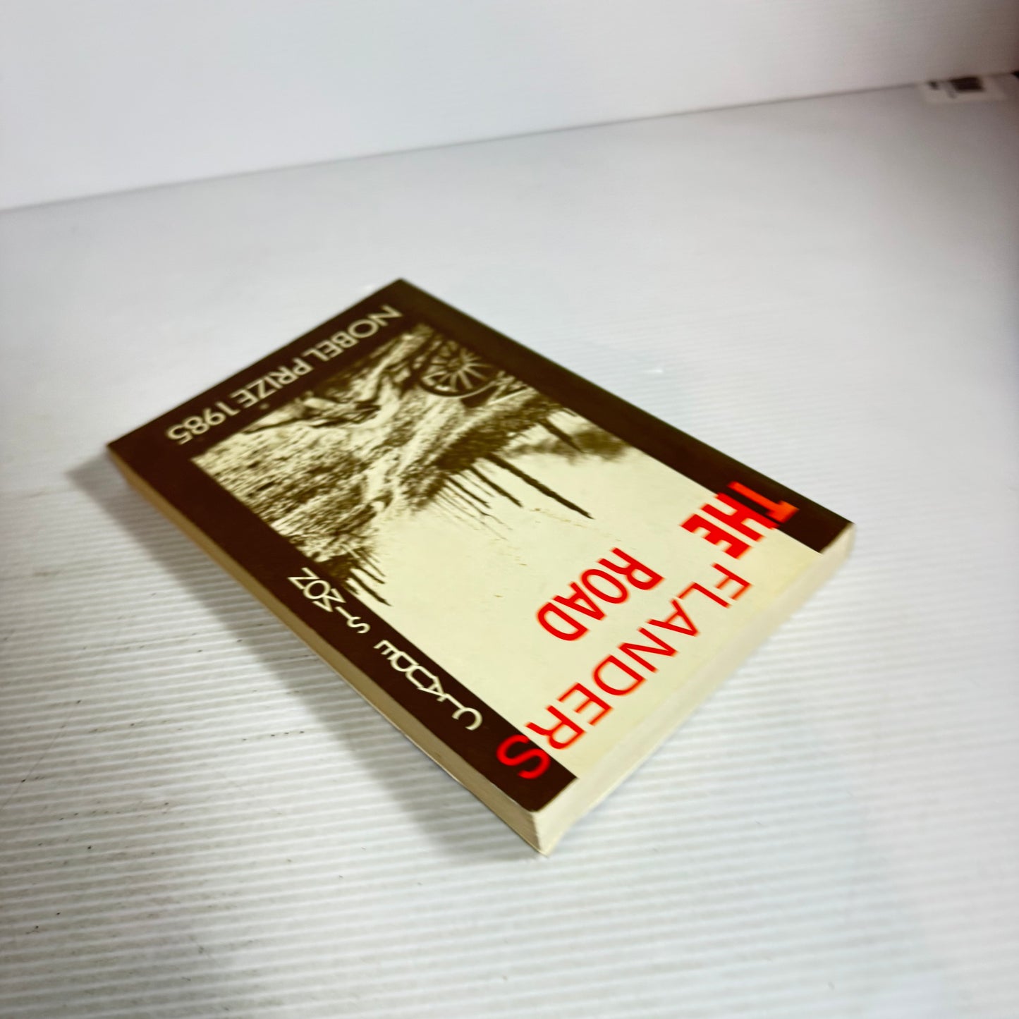 The Flanders Road - Claude Simon (Vintage 1985 First Edition)