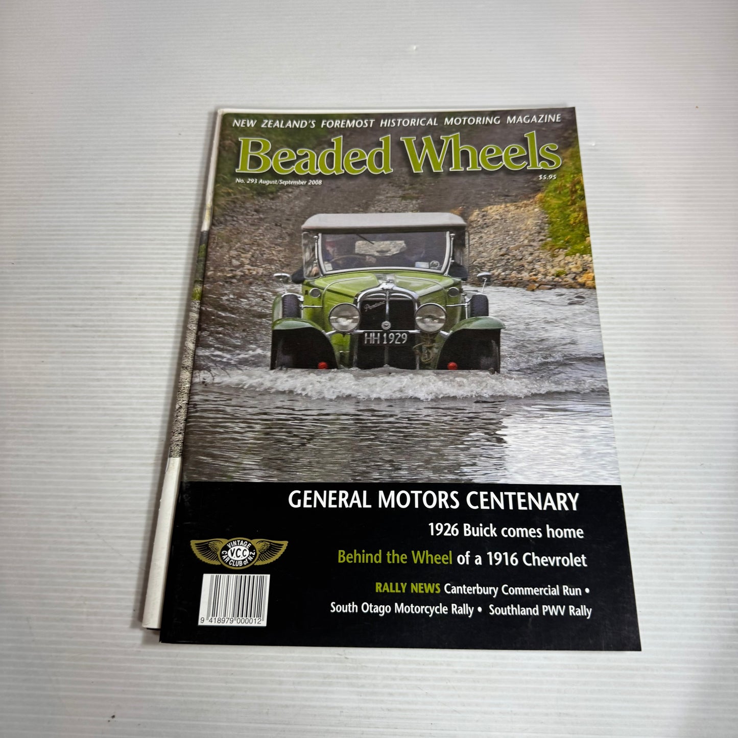 2005-2009 Vintage Beaded Wheels Magazine Book Bundle x 25 Magazines (2624)