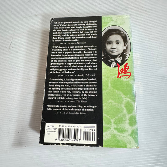 Wild Swans : Three Daughters of China - Jung Chang