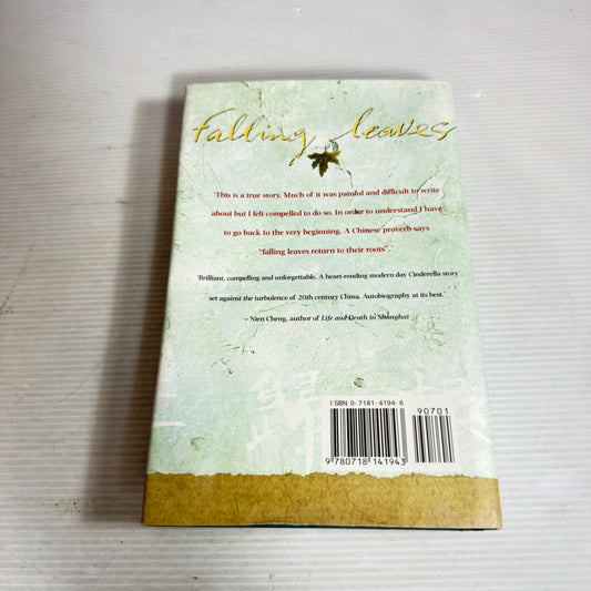 Falling Leaves : The True Story of an Unwanted Chinese Daughter - Adeline Yen Mah
