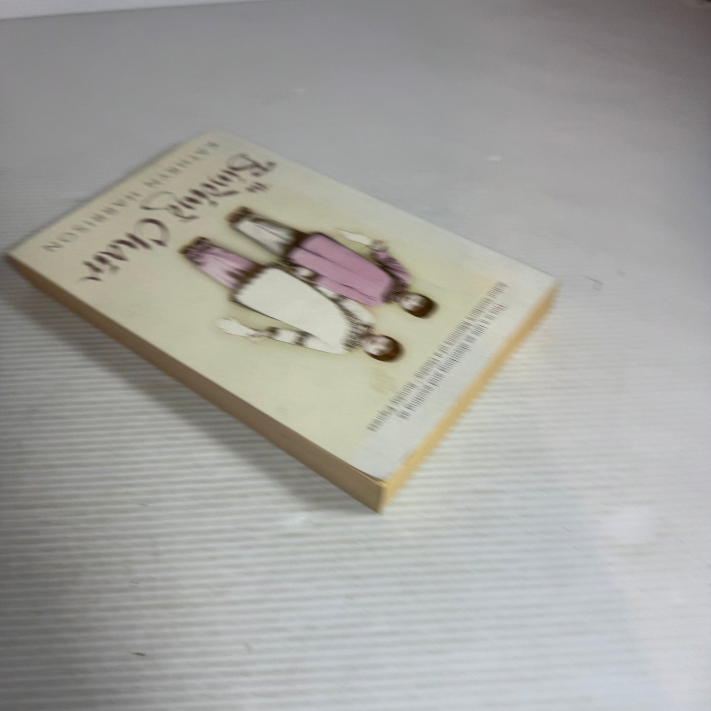 The Binding Chair - Kathryn Harrison