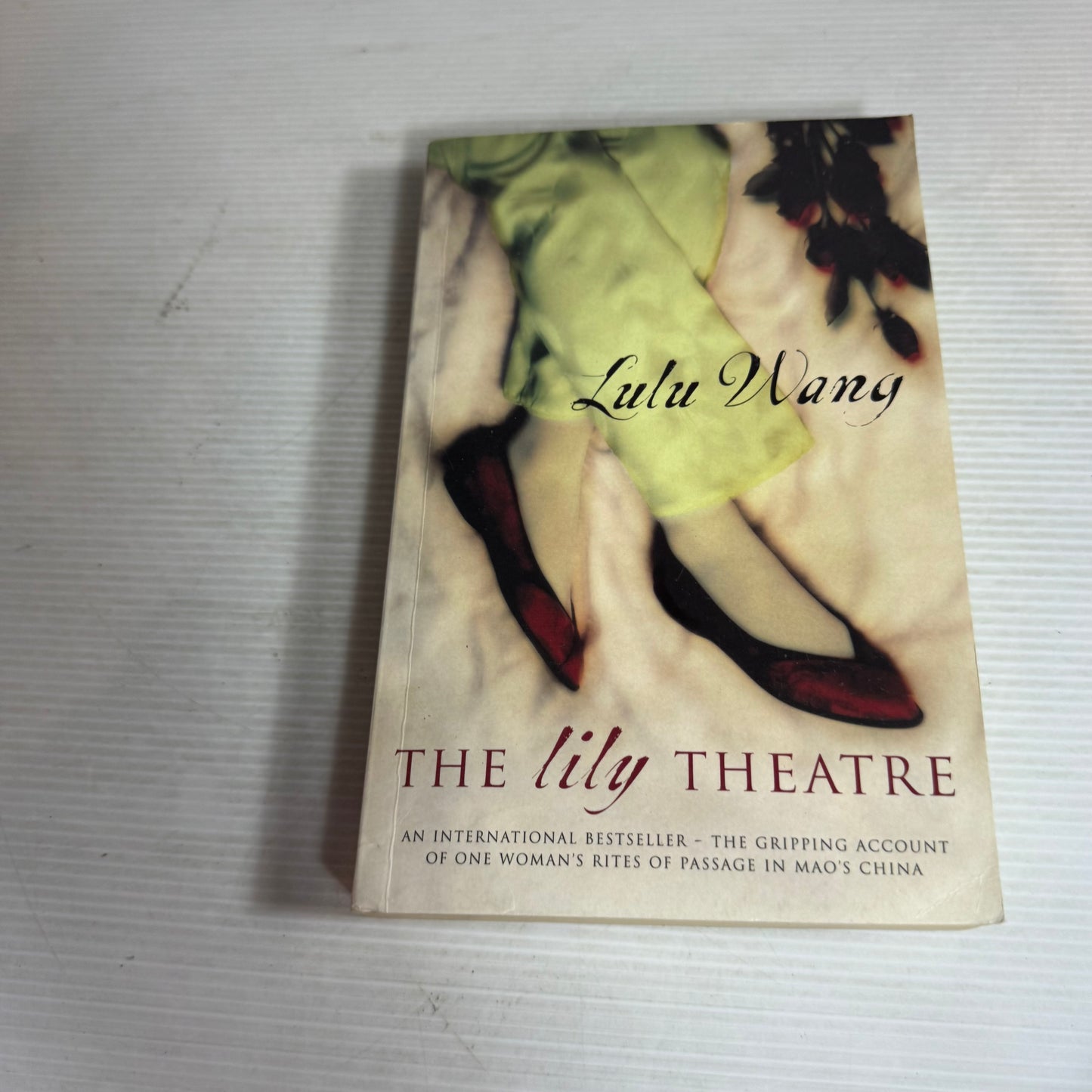 The Lily Theatre - Lulu Wang