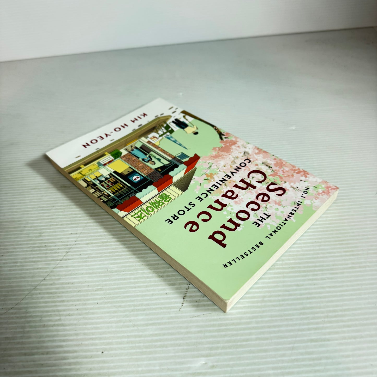 The Second Chance Convenience Store - Kim Ho-Yeon