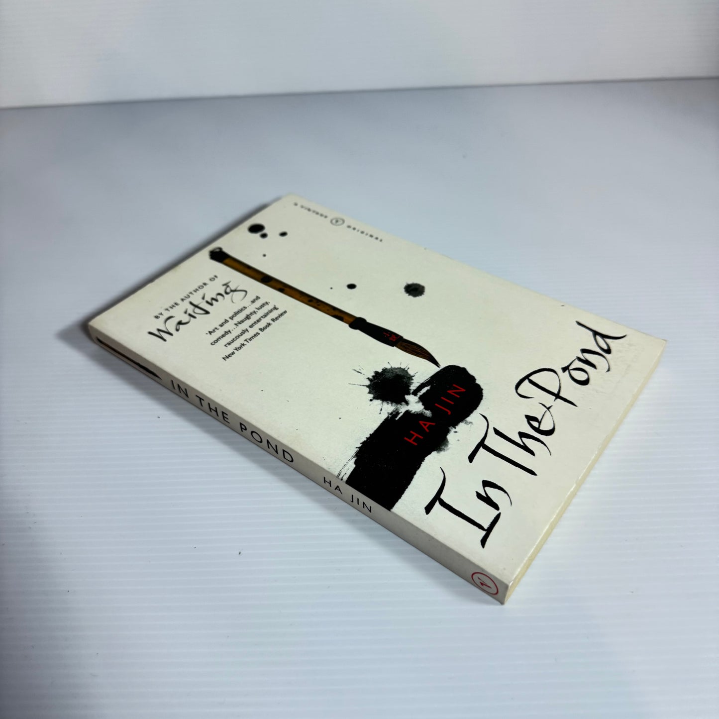 In The Pond - Ha Jin